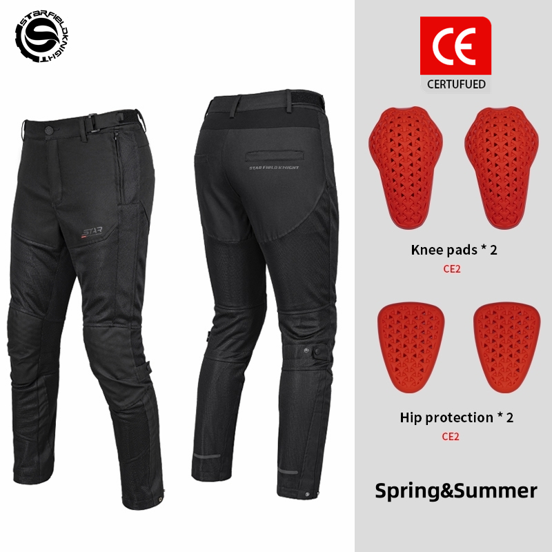 Star Field Knight New Motorcyc - Cycling Commuter Pants incelemesi ve fiyatı