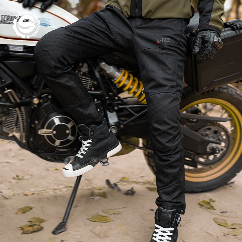 Star Field Knight New Motorcyc - Cycling Commuter Pants incelemesi ve fiyatı