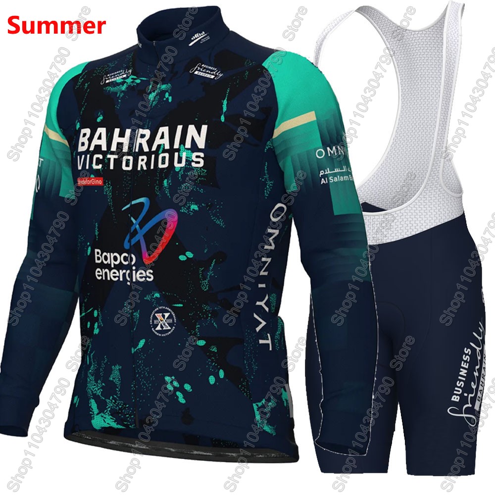 Bahrain Victorious 2026 France - Cycling Commuter Shorts incelemesi ve fiyatı
