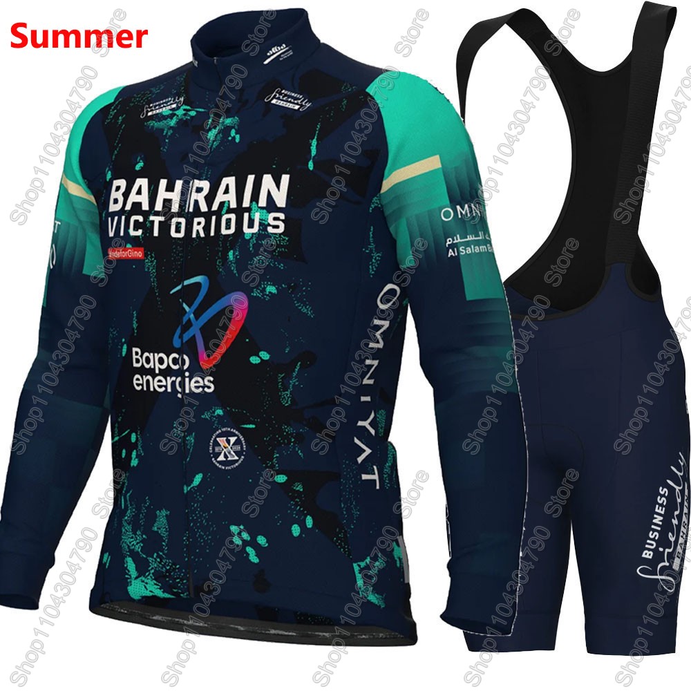 Bahrain Victorious 2026 France - Cycling Commuter Shorts incelemesi ve fiyatı