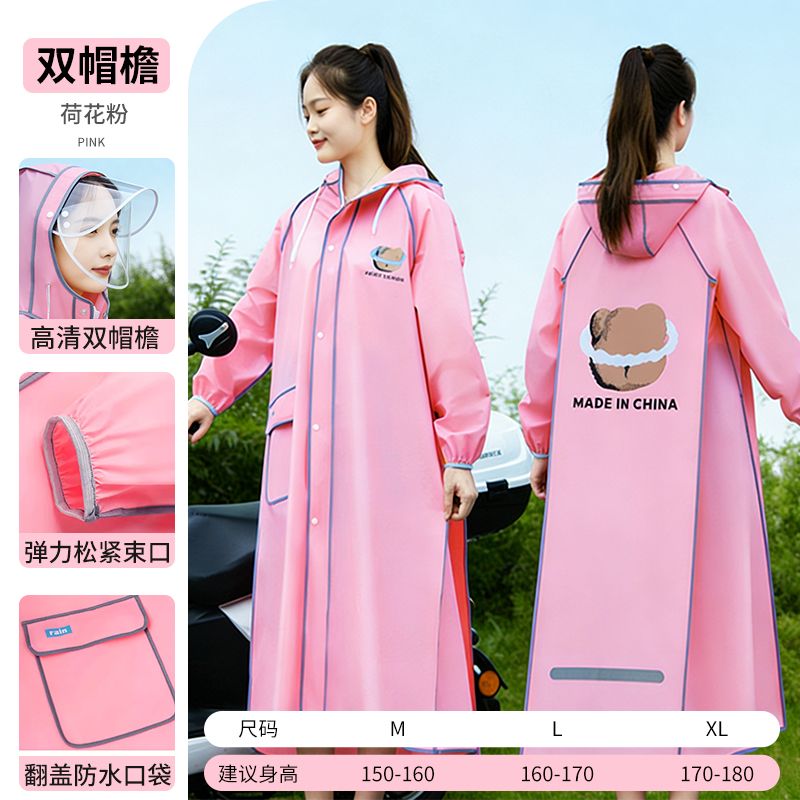 Long Full-body Raincoat for Ad - Cycling Commute Rain incelemesi ve fiyatı