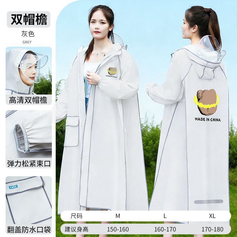 Long Full-body Raincoat for Ad - Cycling Commute Rain incelemesi ve fiyatı