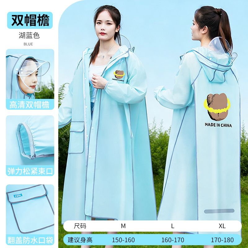 Long Full-body Raincoat for Ad - Cycling Commute Rain incelemesi ve fiyatı