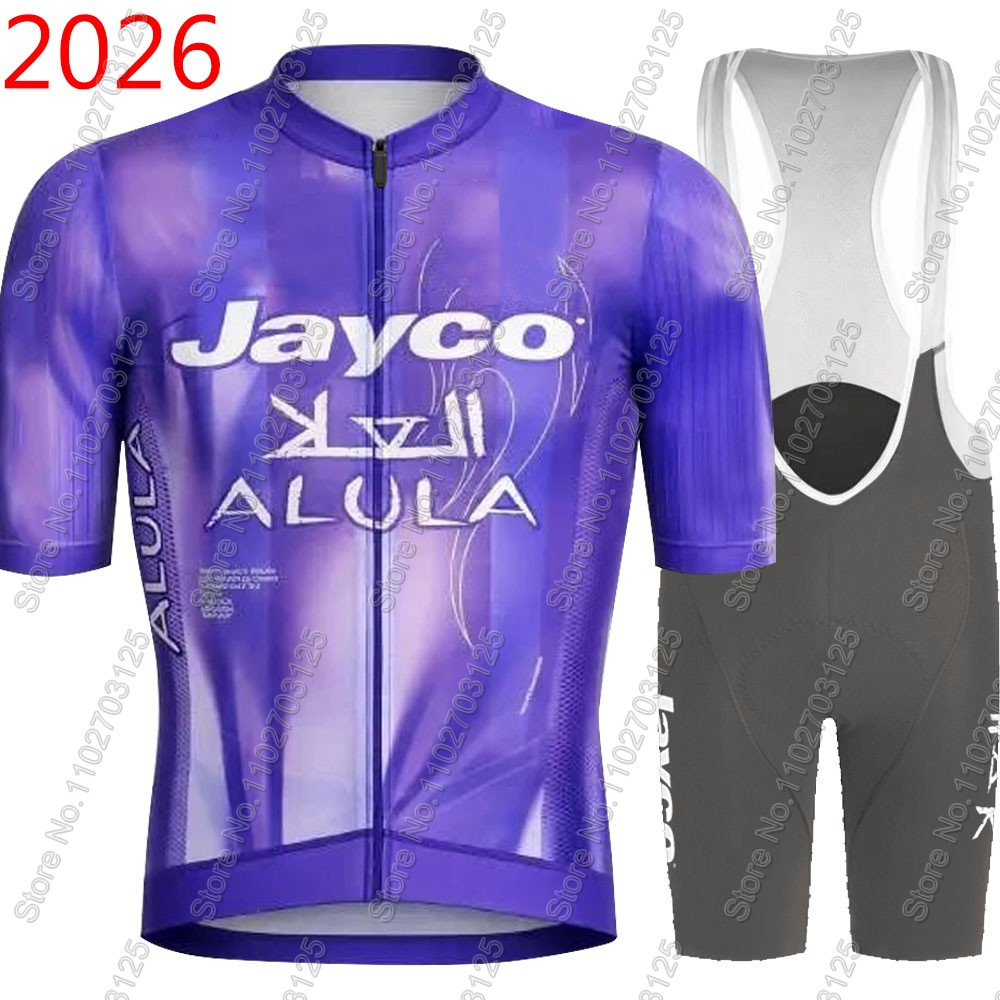 Jayco Alula Cycling Jersey 202 - Cycling Commuter Shorts incelemesi ve fiyatı