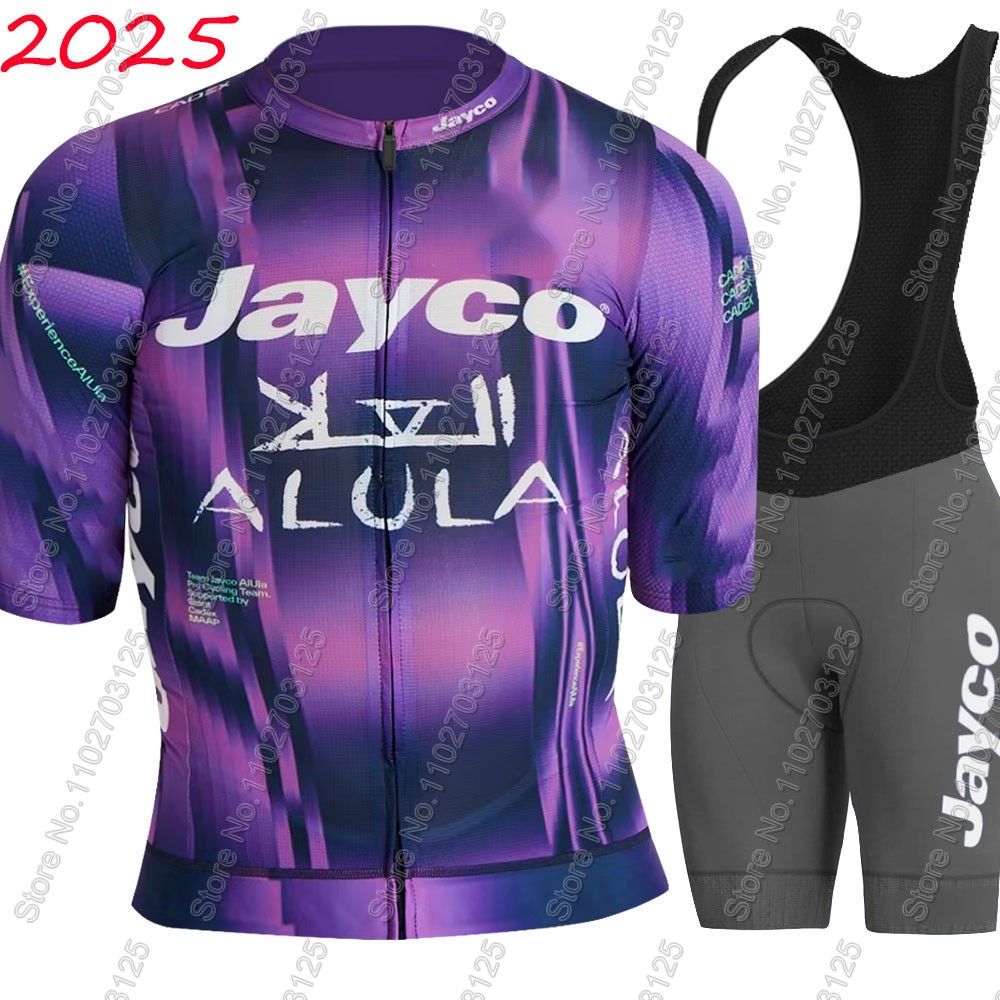 Jayco Alula Cycling Jersey 202 - Cycling Commuter Shorts incelemesi ve fiyatı