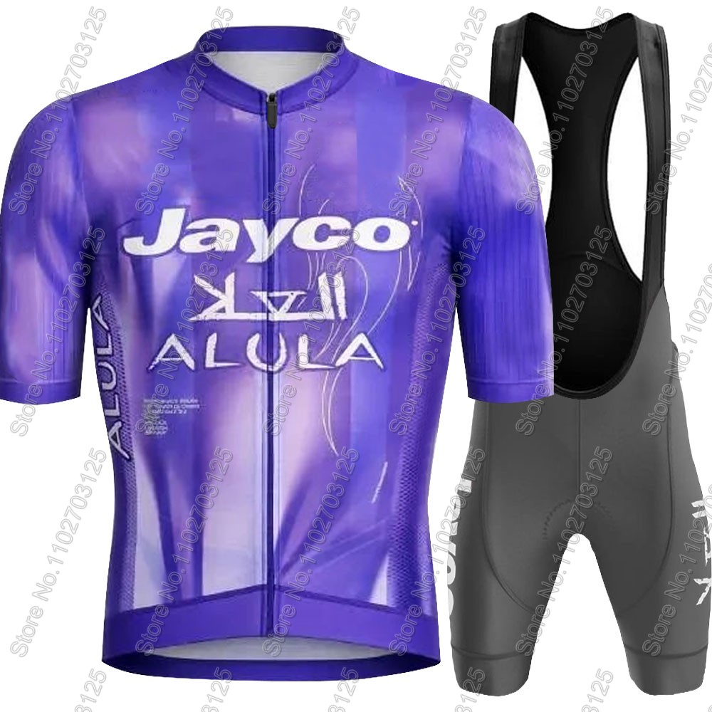 Jayco Alula Cycling Jersey 202 - Cycling Commuter Shorts incelemesi ve fiyatı
