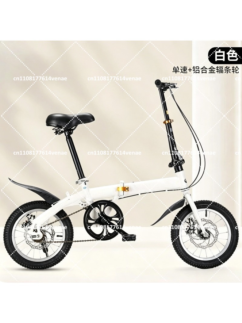 Foldable 12-16 Inch Bike for A - Cycling Commute Speed incelemesi ve fiyatı