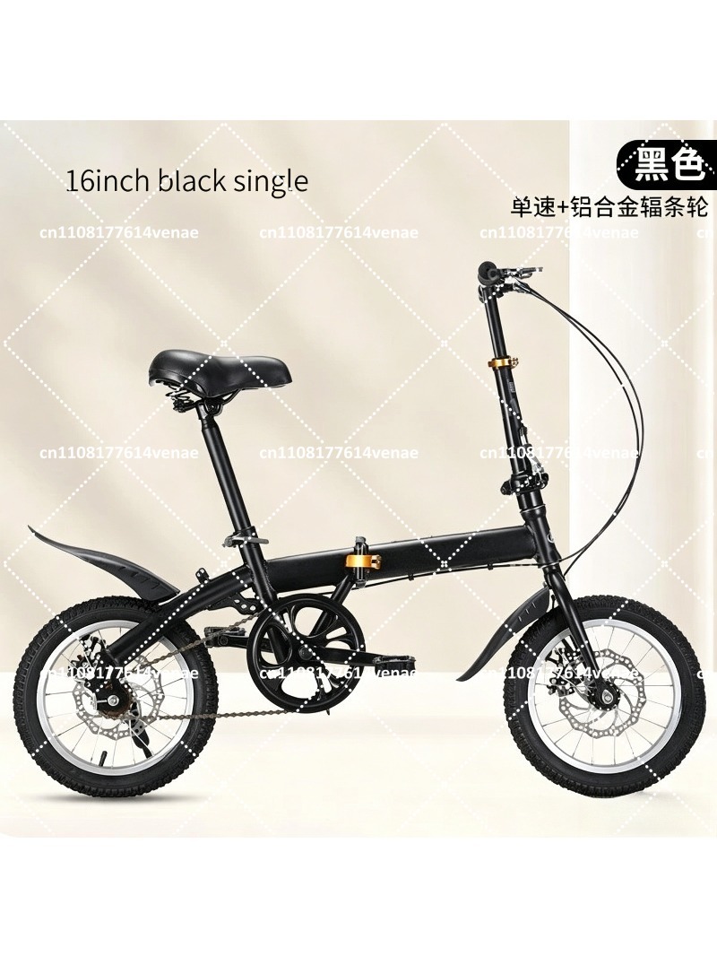 Foldable 12-16 Inch Bike for A - Cycling Commute Speed incelemesi ve fiyatı