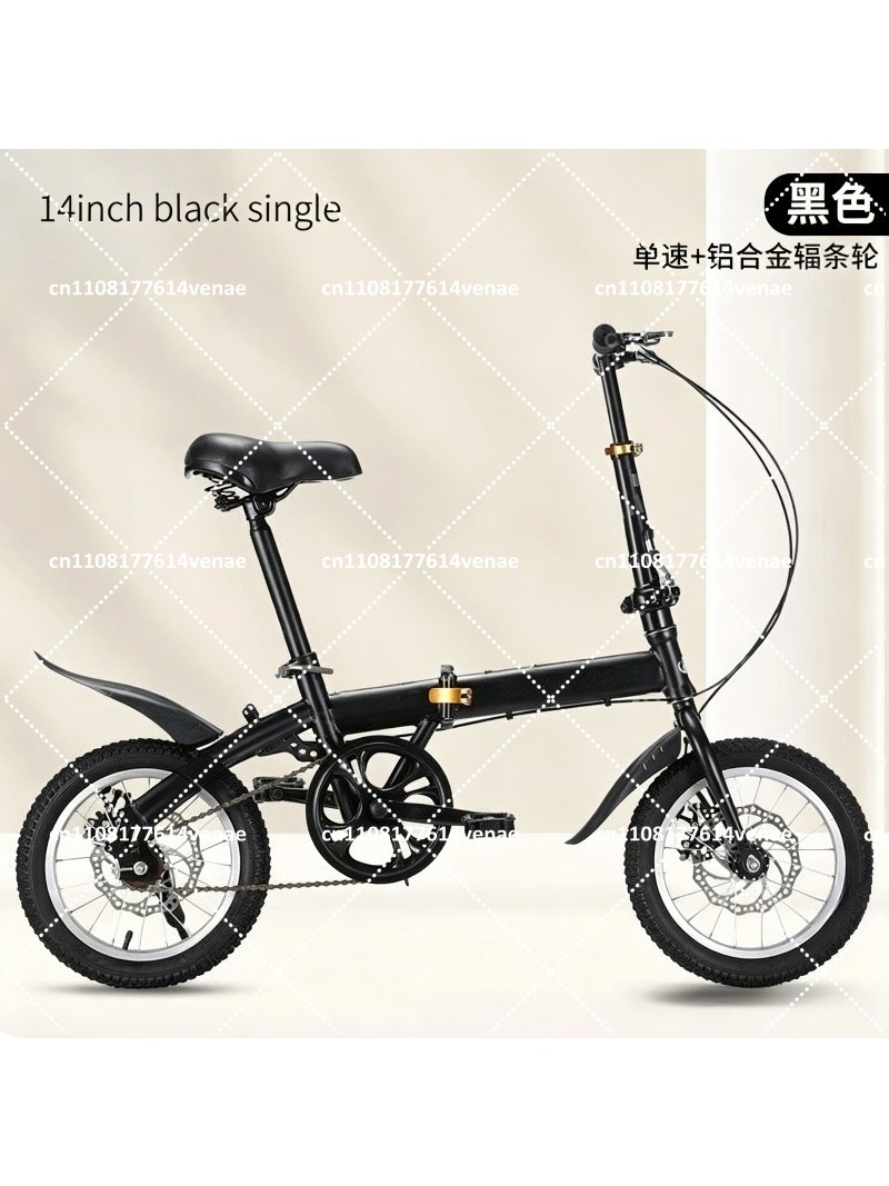 Foldable 12-16 Inch Bike for A - Cycling Commute Speed incelemesi ve fiyatı