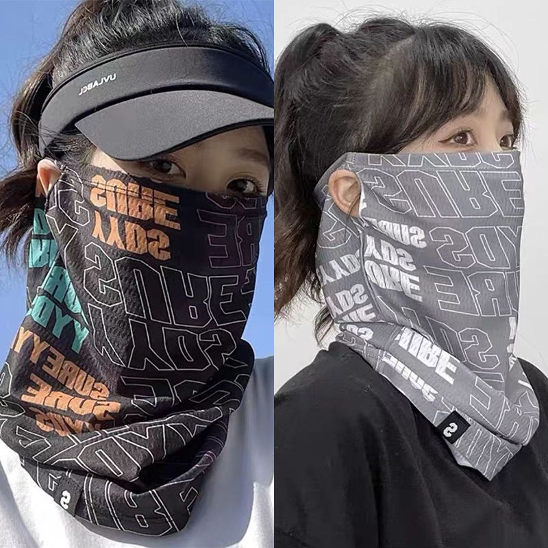 Fashion Sunscreen Mask For Men - Cycling Loop incelemesi ve fiyatı