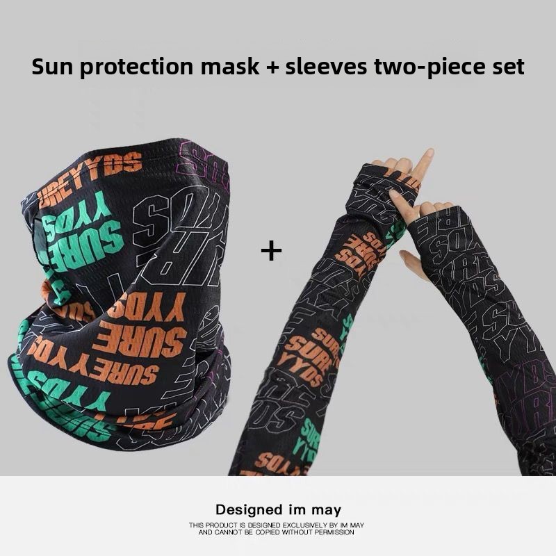 Fashion Sunscreen Mask For Men - Cycling Loop incelemesi ve fiyatı
