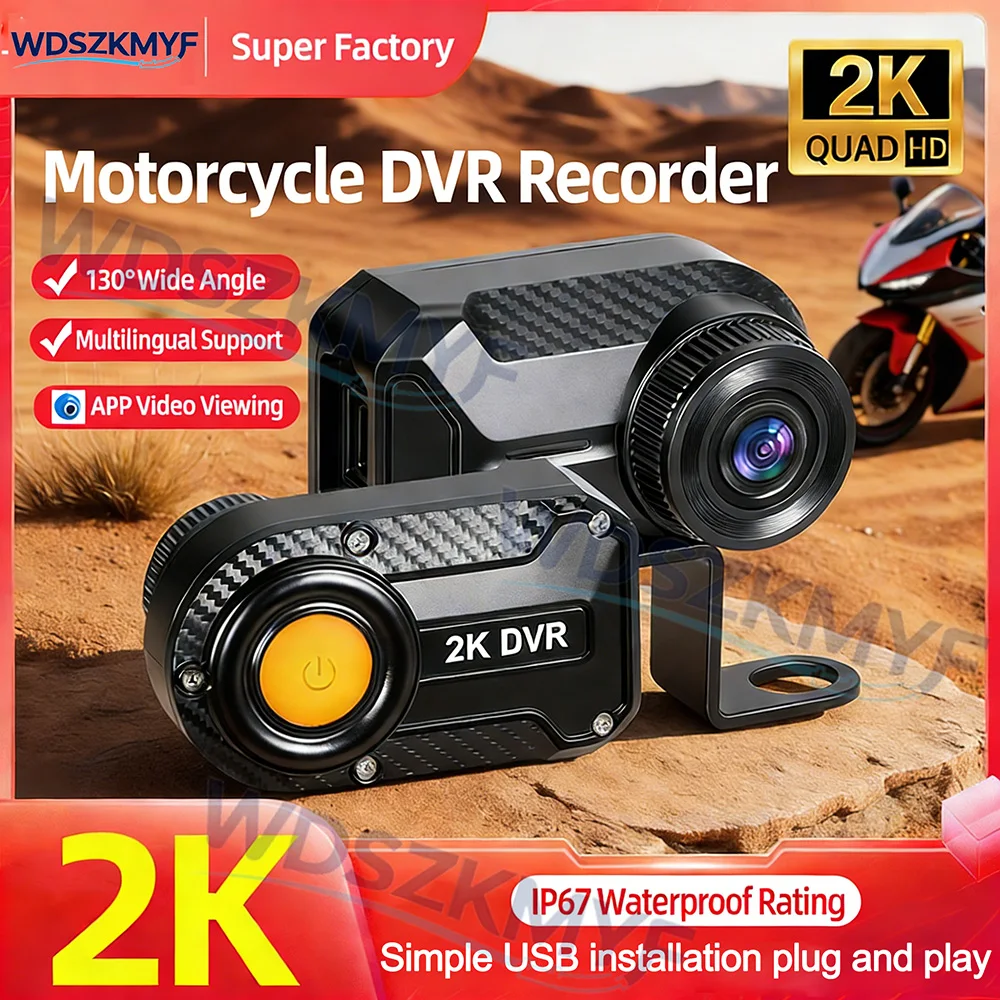 Motorcycle DVR 2K HD WiFi With - Cycling Loop incelemesi ve fiyatı