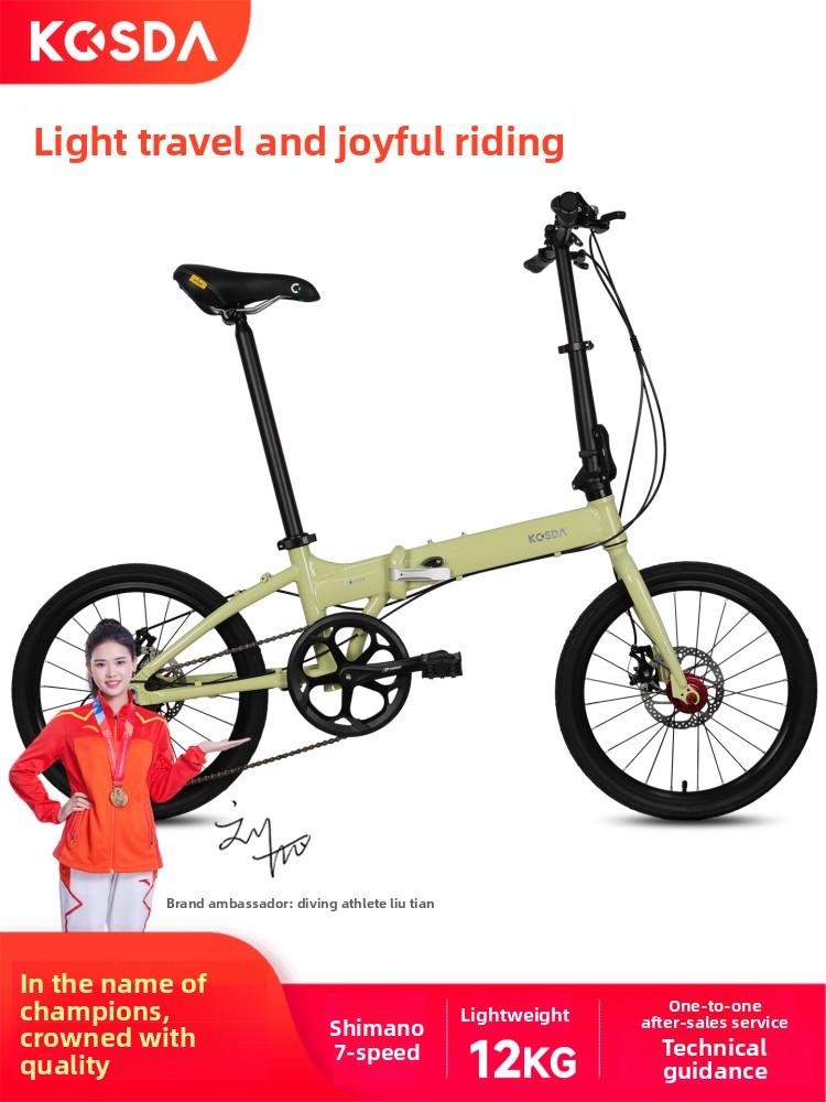 Ultra Light Small Portable Adu - Cycling Commute Speed incelemesi ve fiyatı