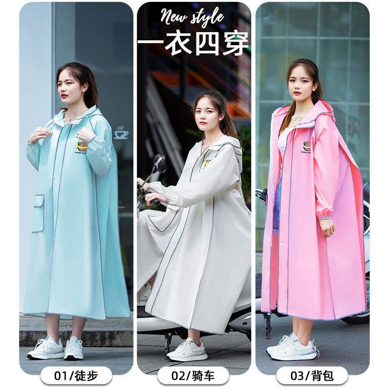 Long Full-body Raincoat for Ad - Cycling Commute Rain incelemesi ve fiyatı