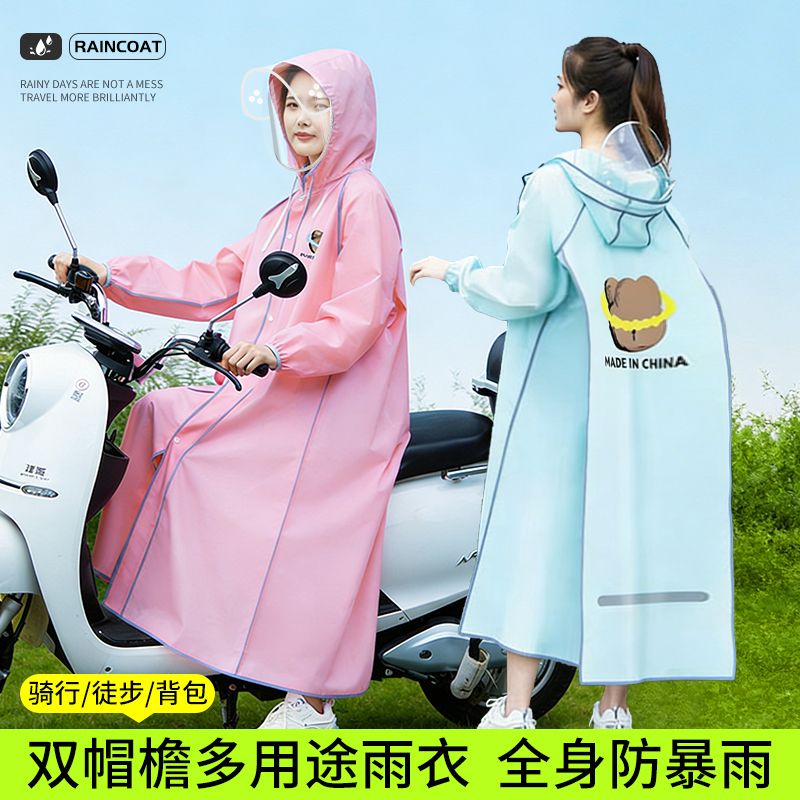 Long Full-body Raincoat for Ad - Cycling Commute Rain incelemesi ve fiyatı