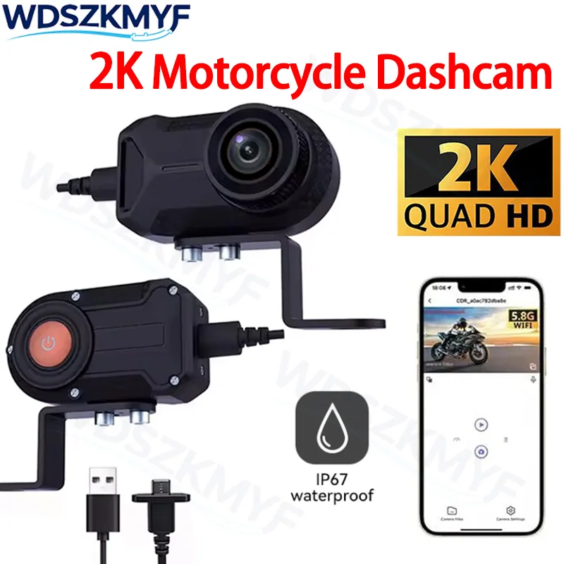 2026 2K Motorcycle DVR WiFi IP - Cycling Loop incelemesi ve fiyatı