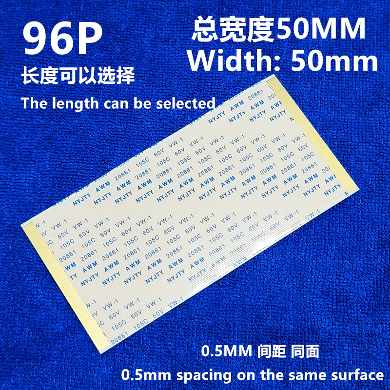 96Pin Flex Cable for T-CON Boa - Cable Lock Flexible incelemesi ve fiyatı
