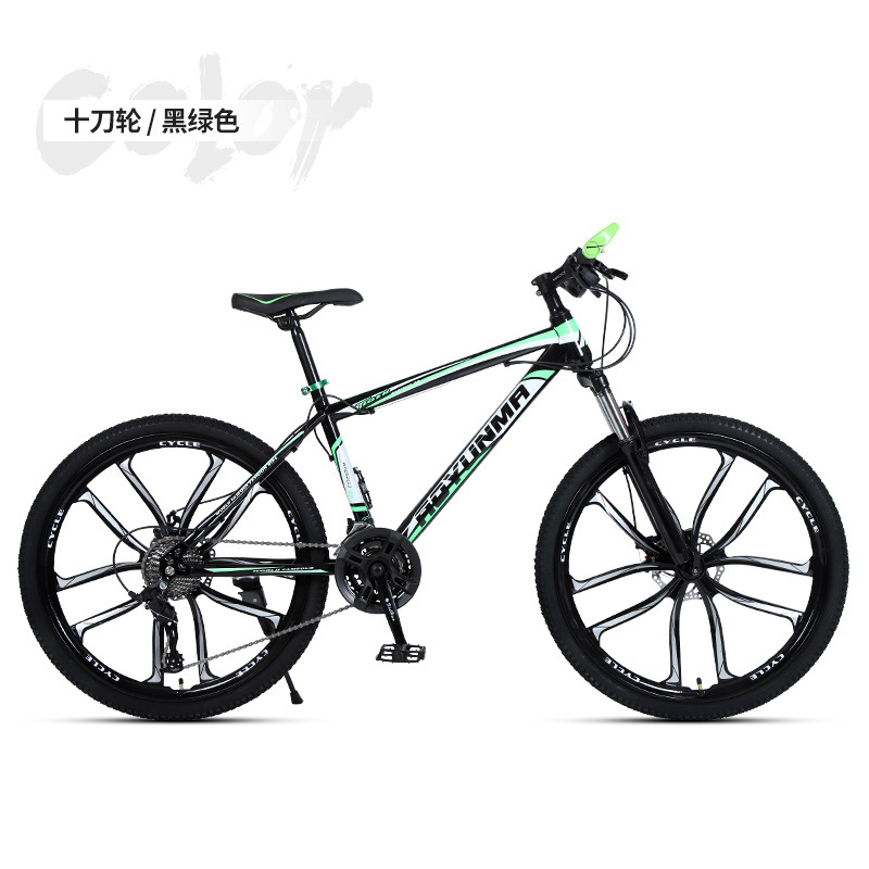 26 Inch Adult Mountain Bike Du - Cycling Commute Speed incelemesi ve fiyatı
