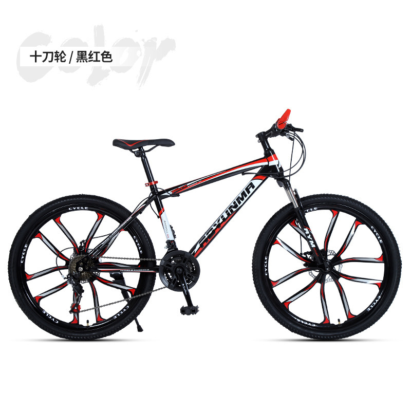 26 Inch Adult Mountain Bike Du - Cycling Commute Speed incelemesi ve fiyatı