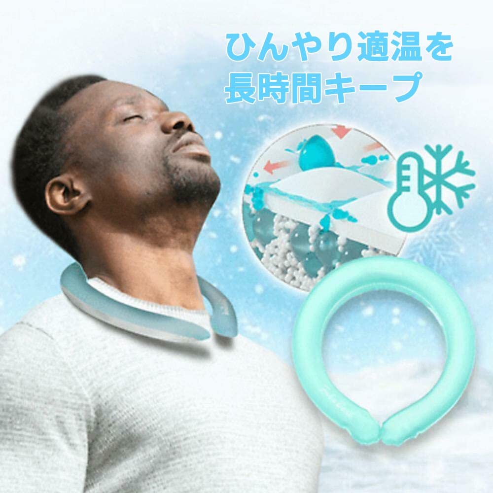 Summer Neck Cooling Ring Porta - Cycling Loop incelemesi ve fiyatı