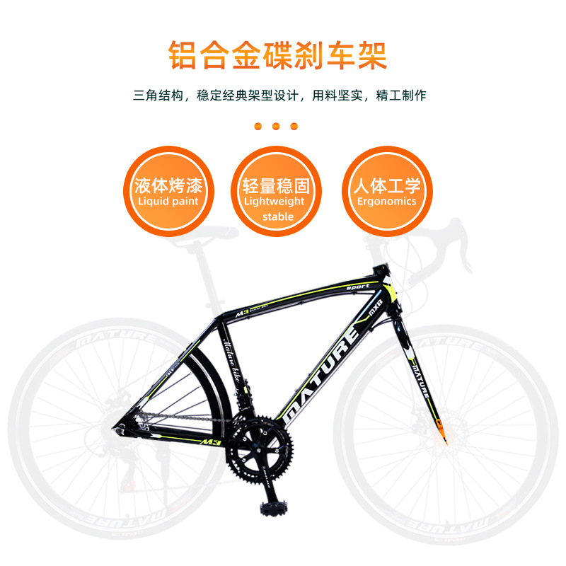 Lightweight Road Bike 21 Speed - Cycling Commute Speed incelemesi ve fiyatı